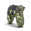 DUALSHOCK4-Wireless-Controller-for-PS4---Green-Camouflage-price-in-sri-lanka--shop-online-at-cyberdeals.lk