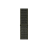 Greatcase 22mm Universal Smart Watch Nylon Sport Loop Band price in sri lanka - cyberdeals.lk