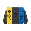 Nintendo Switch Fortnite Wildcat Bundle with Yellow and Blue Joy-Con price in sri lanka buy online at cyberdeals.lk