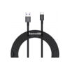 BaseusBaseus Superior Series 66W Fast Charging USB to Type-C Cable price in sri lanka buy online at cyberdeals.lk Superior Series 66W Fast Charging USB to Type-C Cable
