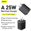 Baseus Super Si 1C 25W US Quick Charger with Type-C Cable price in sri lanka buy online from cyberdeals.lk