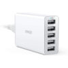 Anker PowerPort 5 Lite 40W 5-Port USB Wall Charger price in sri lanka buy online at cyberdeals.lk