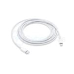 Apple USB Type C To Lightning Cable 1