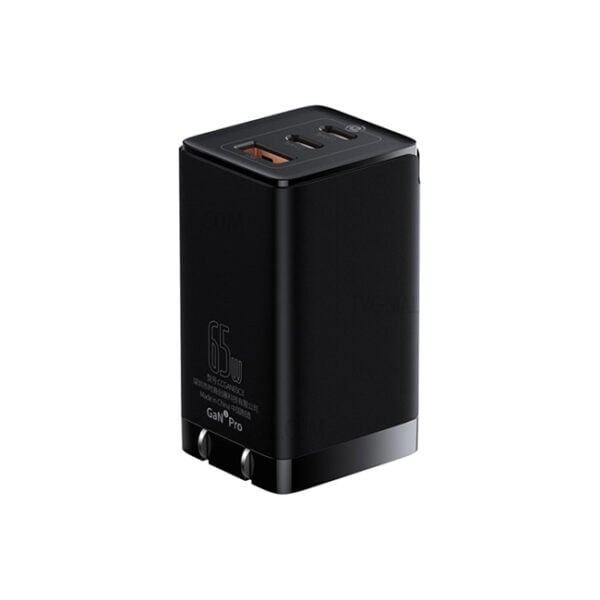 Baseus GaN3 Pro Fast Charger 2CU 65W 3
