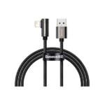 Baseus Legend Series Elbow Fast Charging Data Cable Type C To IP 01