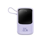 Baseus Qpow Pro Purple