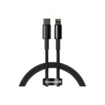 Baseus Tungsten Gold 20W Fast Charging Type C PD To Lightning Cable 1