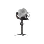 DJI RS 2 Gimbal Stabilizer Pro Combo