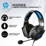 HP H320GS 06