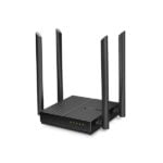 Tp Link Archer C64 AC1200 Wireless Dual Band Gigabit Router 600x600 1