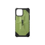 UAG Pathfinder Series Case For IPhone 13 01