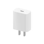 Xiaomi Mi 20W Type C Power Adapter