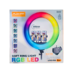 Plokama R56 Pro 56CM Soft LED RGB Ring Light - Image 3