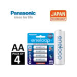 Panasonic Eneloop 1