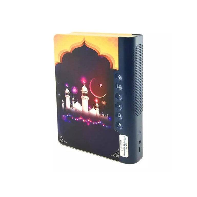 Equantu SQ511 Book Lamp Quran Speaker1