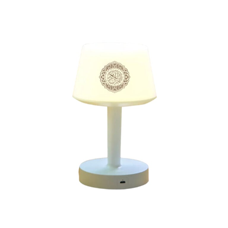 Equantu SQ917 Desk Lamp Azan Clock Quran Player