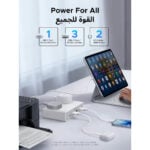 UGREEN 85170 Nexode PD 20W AC 2990W 2-Outlet Power Strip for Laptops, Tablets, Phones - Image 6