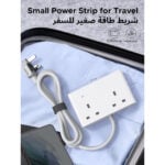 UGREEN 85170 Nexode PD 20W AC 2990W 2-Outlet Power Strip for Laptops, Tablets, Phones - Image 2