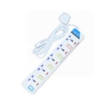 Marken 13A 2500W UK 3 Pin 5 Way Socket Universal Power Strip Extension Cord