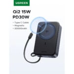 UGREEN 55450B 30W 20000mAh QI2 Magnetic Wireless Power Bank With built-int Type-C Cable - Image 5