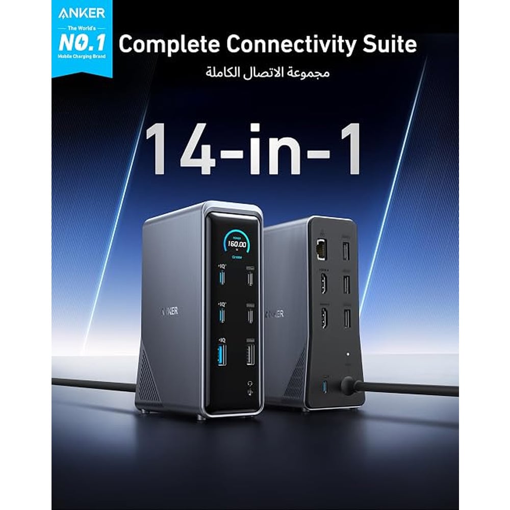 Anker A83B62A1 Prime 14-in-1 160W Dual Display Charging Docking Station