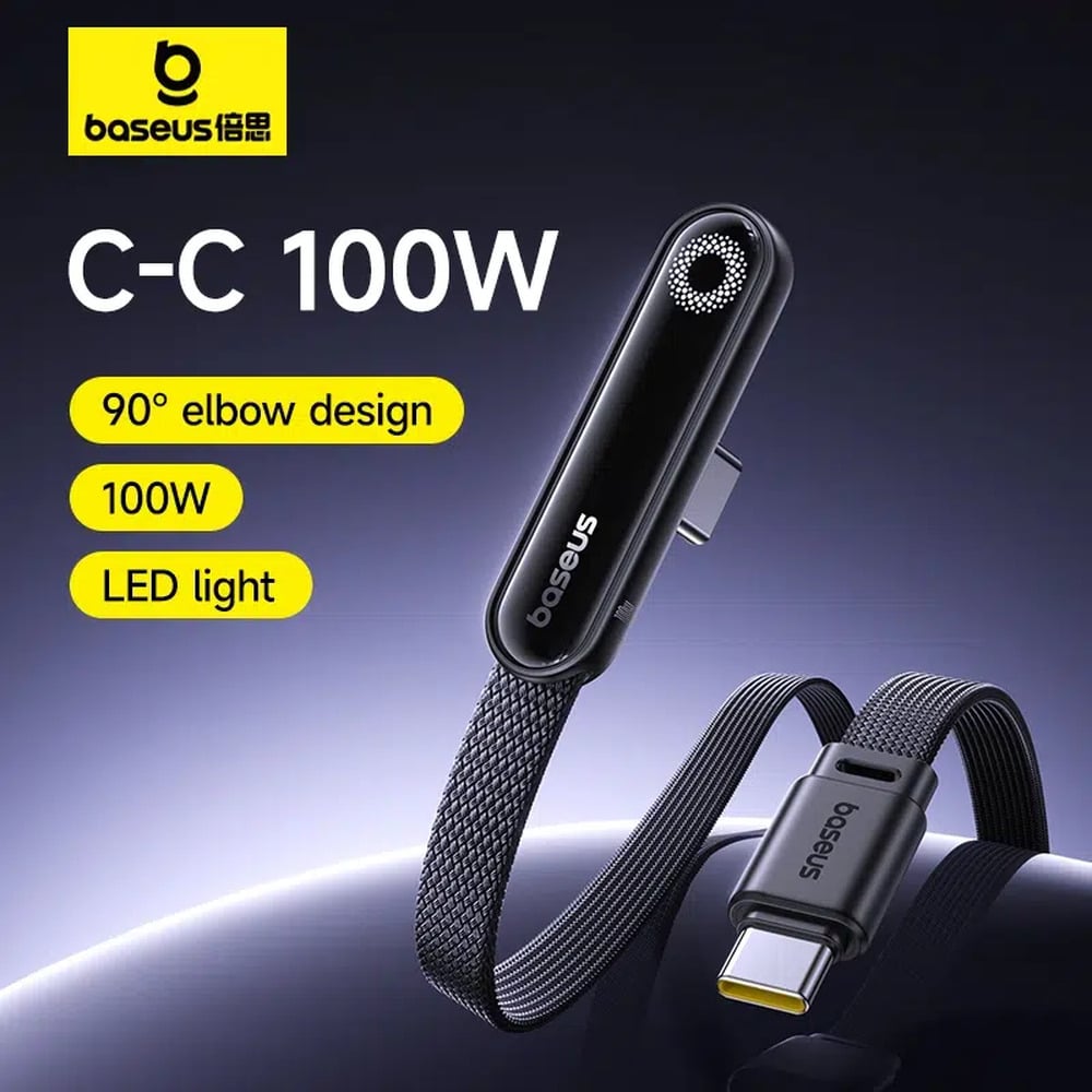Baseus MVP 3 100W Type-C to Type-C Fast Charging 2M Cable