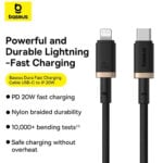 Baseus Dura Series 20W Type-C to Lightning Fast Charging 2M Cable - Image 5