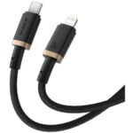 Baseus Dura Series 20W Type-C to Lightning Fast Charging 2M Cable - Image 2