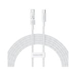 Baseus Gem 100W Type-C to Type-C Fast-Charging 2M Data Cable