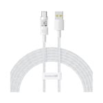 Baseus Gem 100W USB to Type-C Fast-Charging 2M Data Cable