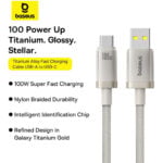 Baseus Titanium Alloy 100W USB to Type-C Fast Charging 2M Cable - Image 4