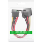 UGREEN 50398 IDE to Dual SATA Power Cable - Image 2